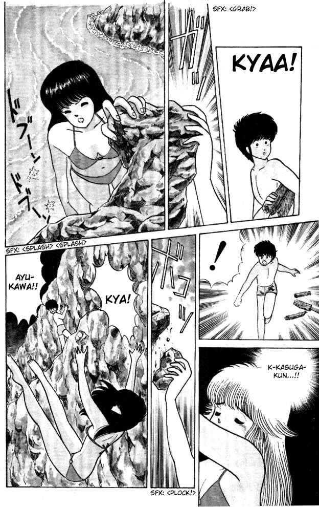 Page 13 Chapter 21 Kimagure Orange★Road