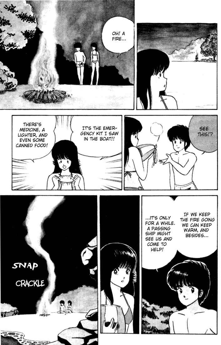 Page 16 Chapter 21 Kimagure Orange★Road
