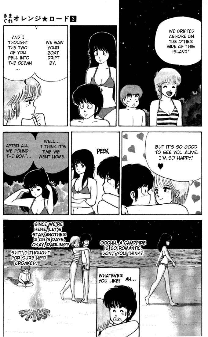 Page 20 Chapter 21 Kimagure Orange★Road