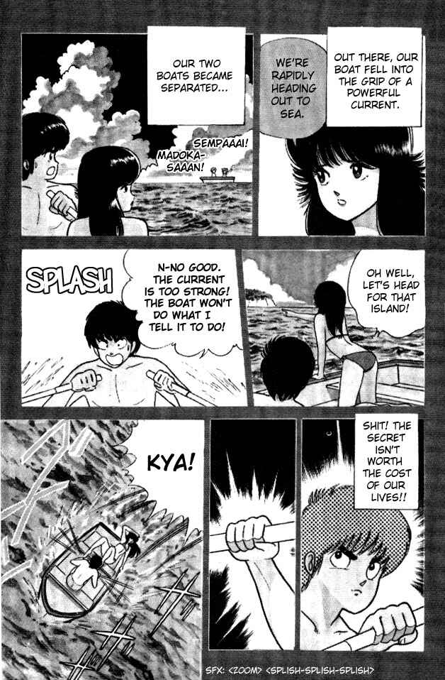 Page 6 Chapter 21 Kimagure Orange★Road