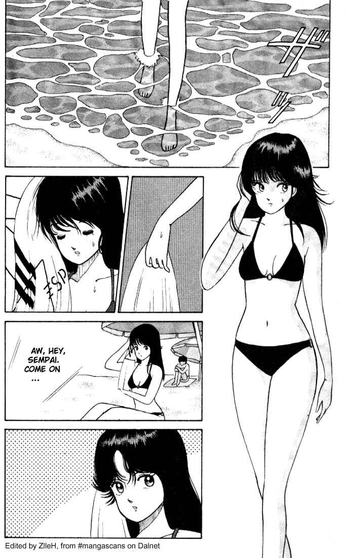 Page 2 Chapter 19 Kimagure Orange★Road