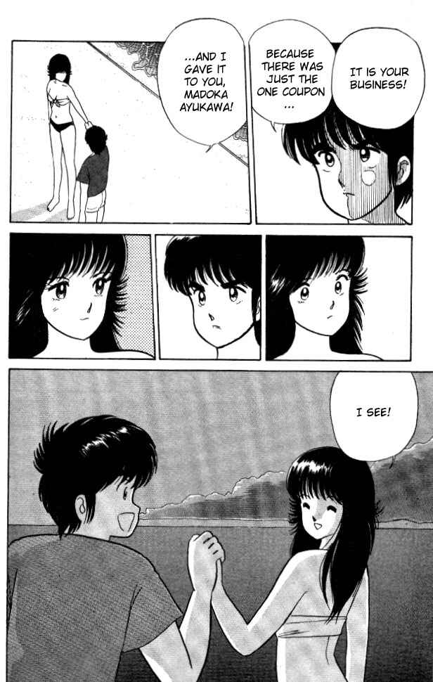 Page 20 Chapter 19 Kimagure Orange★Road