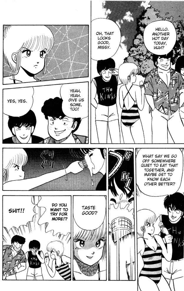 Page 8 Chapter 19 Kimagure Orange★Road