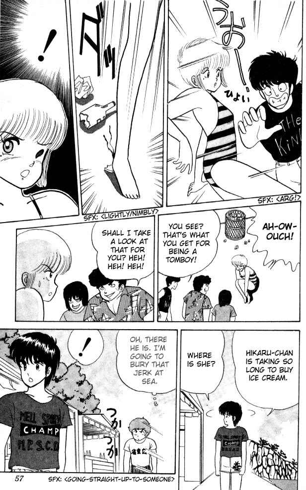 Page 9 Chapter 19 Kimagure Orange★Road