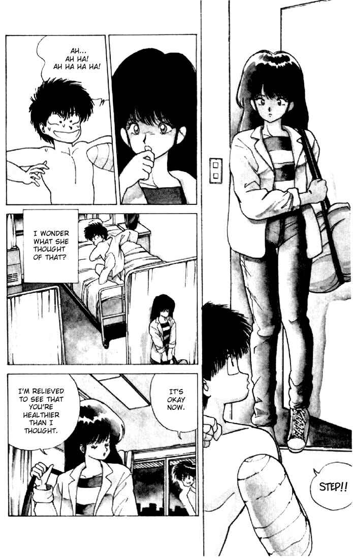 Page 18 Chapter 127 Kimagure Orange★Road