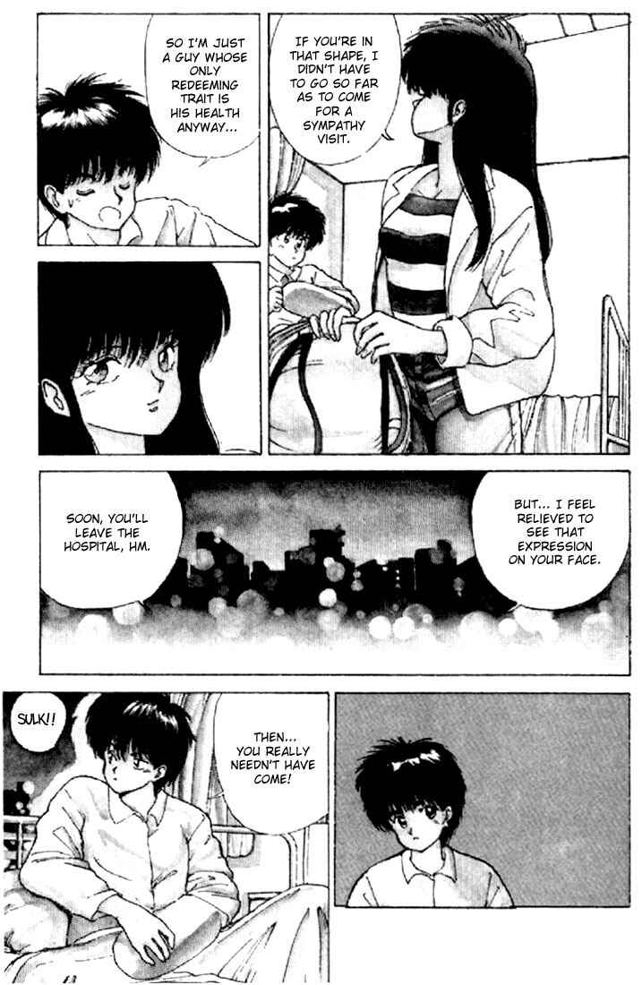 Page 19 Chapter 127 Kimagure Orange★Road
