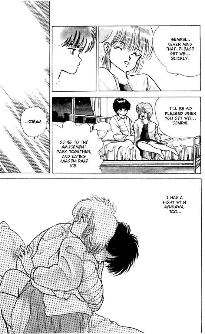 Page 29 Chapter 127 Kimagure Orange★Road