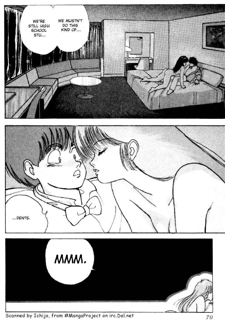 Page 4 Chapter 127 Kimagure Orange★Road