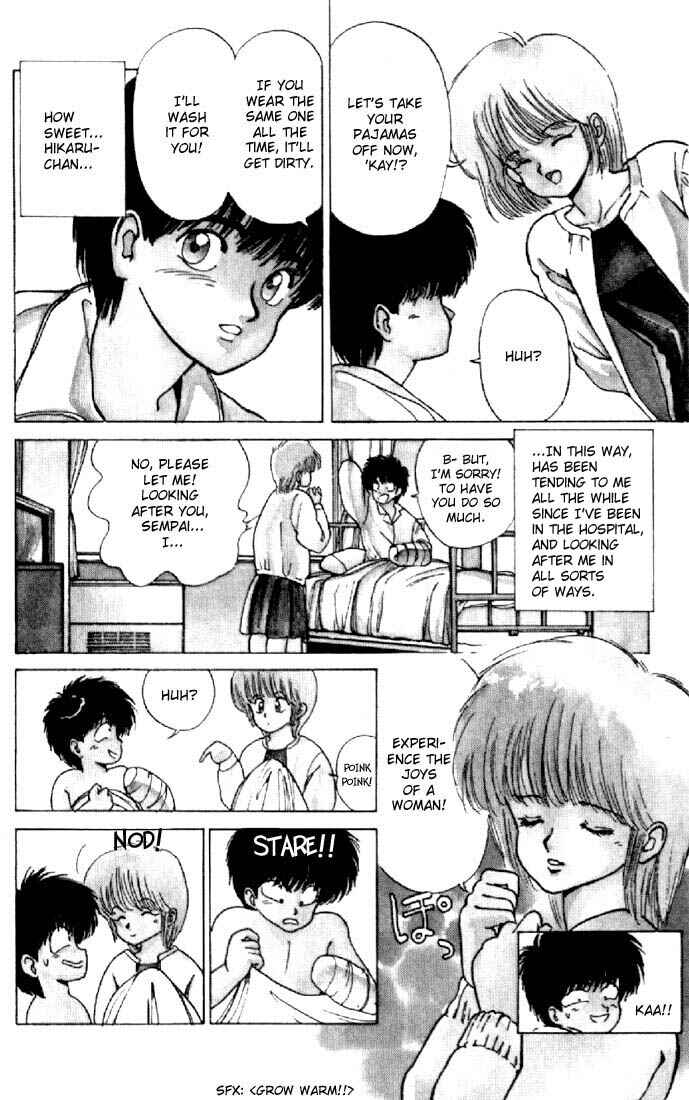 Page 8 Chapter 127 Kimagure Orange★Road