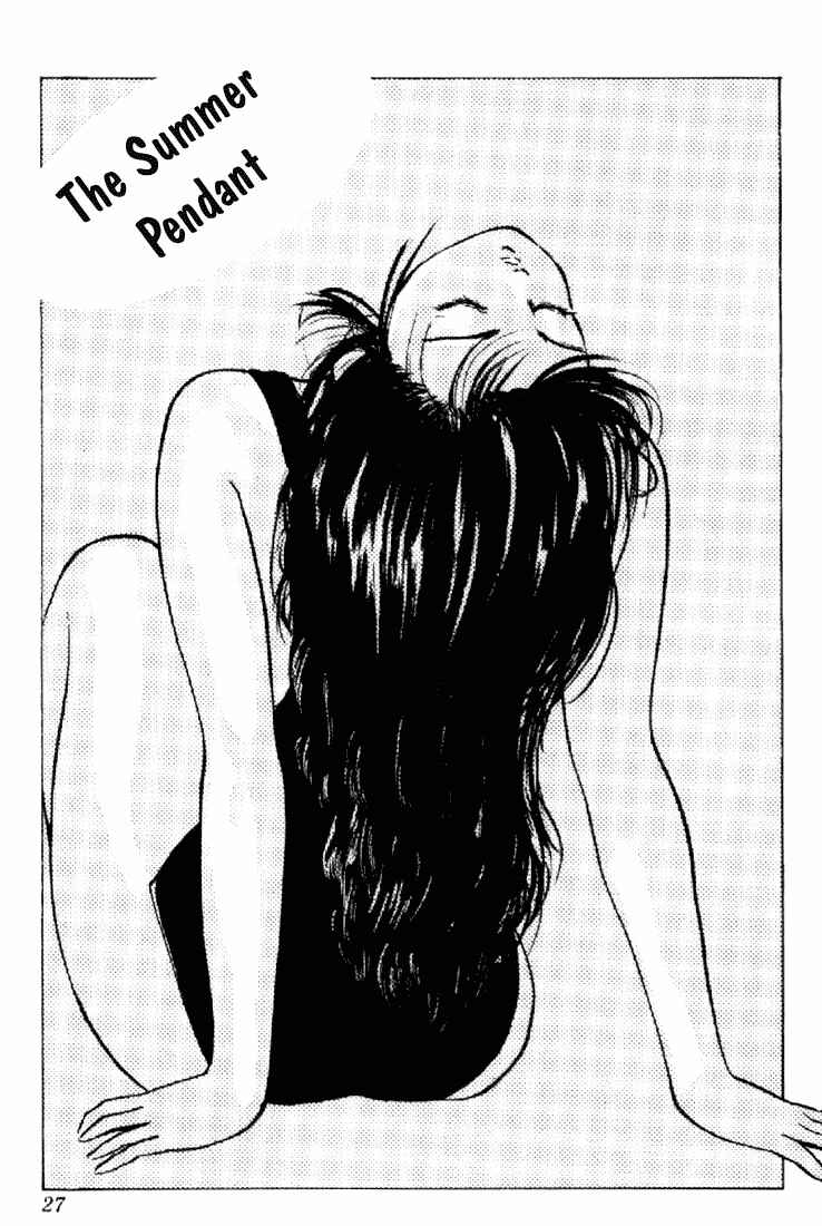 Page 1 Chapter 151 Kimagure Orange★Road
