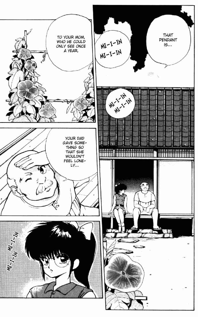 Page 10 Chapter 151 Kimagure Orange★Road