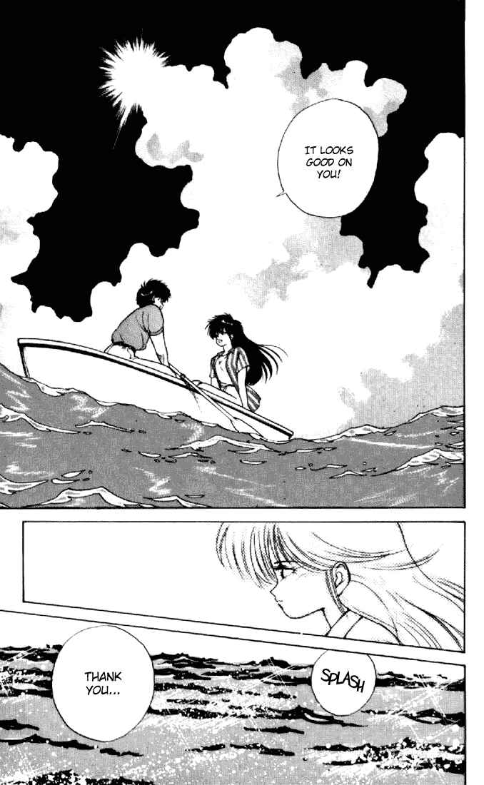 Page 13 Chapter 151 Kimagure Orange★Road