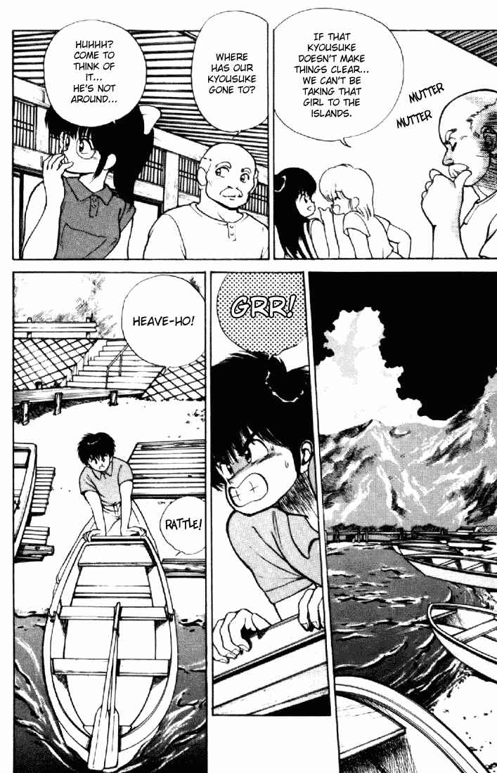 Page 4 Chapter 151 Kimagure Orange★Road