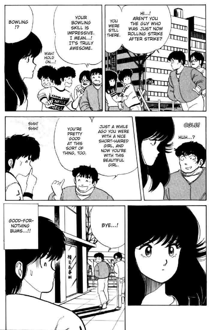 Page 19 Chapter 33 Kimagure Orange★Road