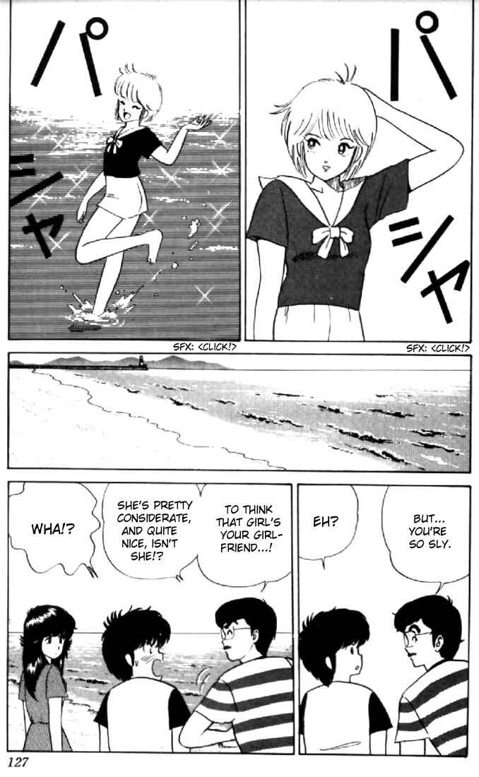 Page 11 Chapter 14 Kimagure Orange★Road