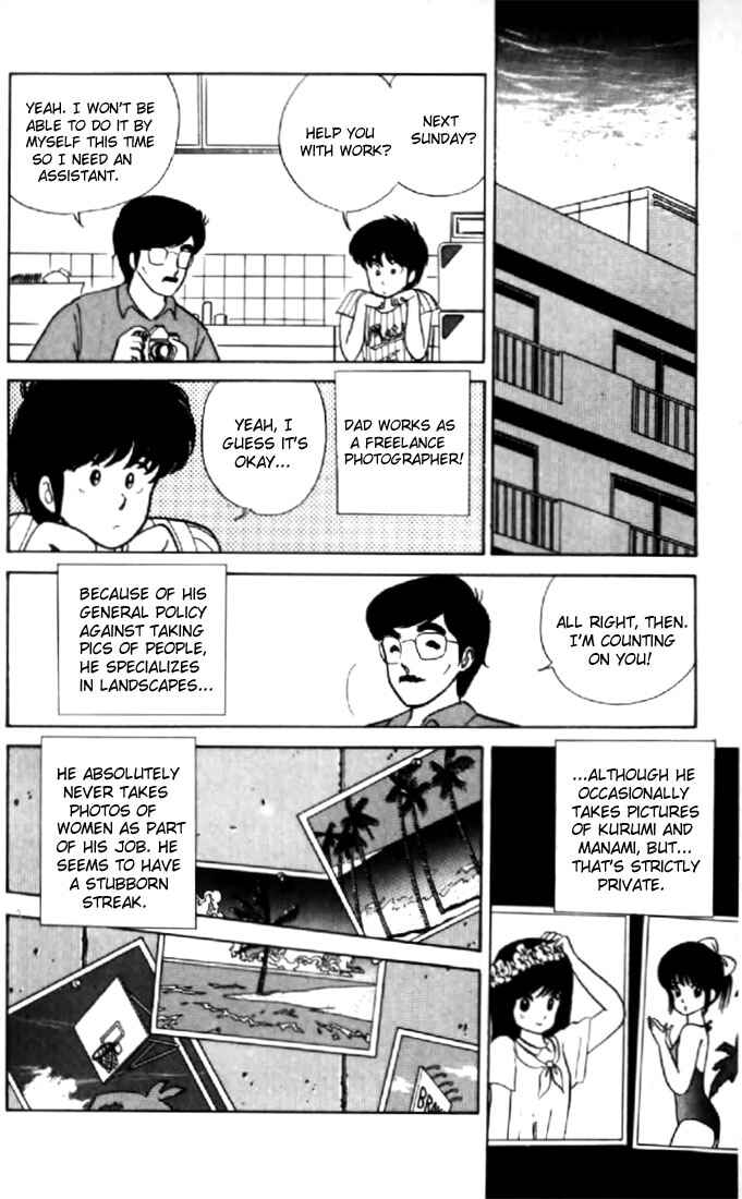 Page 6 Chapter 14 Kimagure Orange★Road