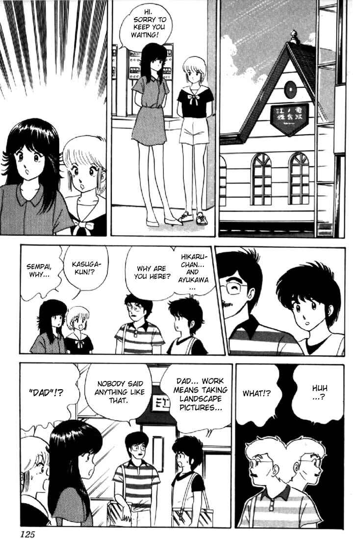 Page 9 Chapter 14 Kimagure Orange★Road
