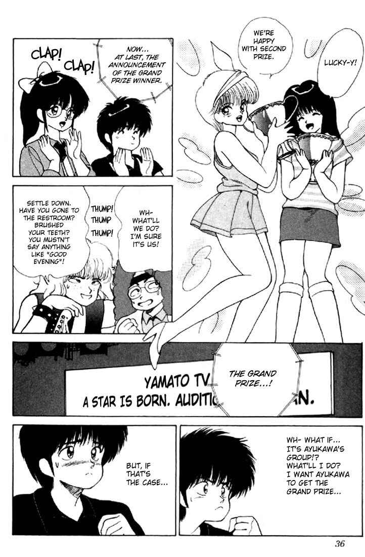 Page 11 Chapter 142 Kimagure Orange★Road