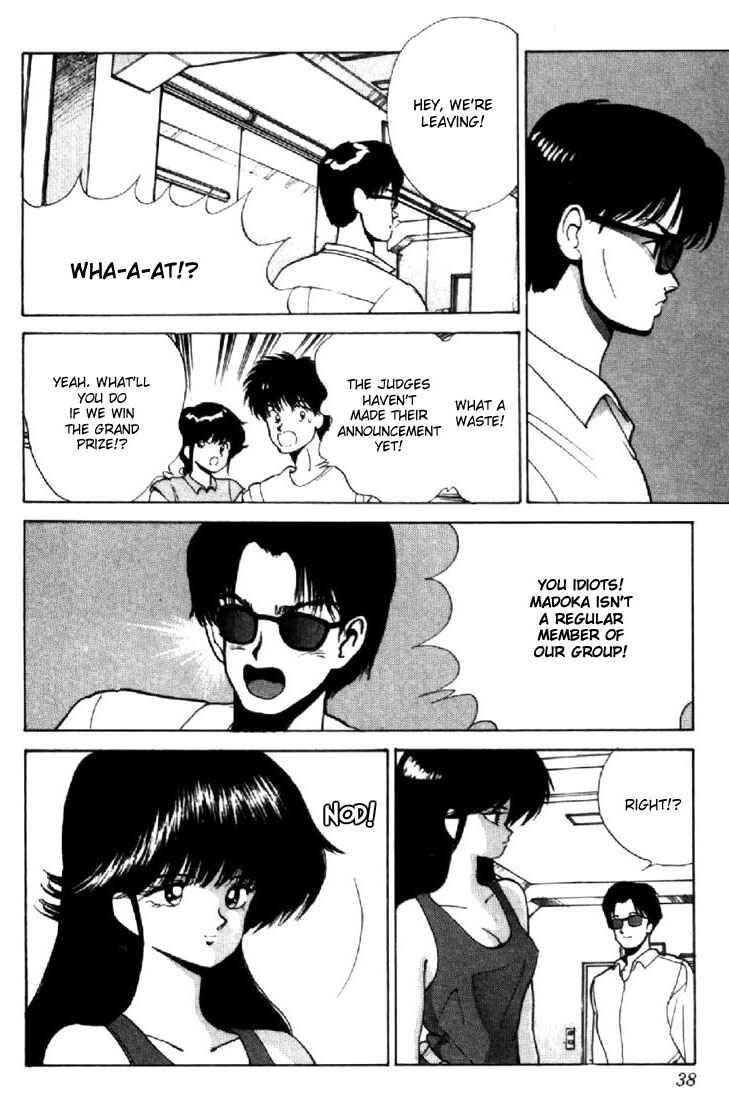 Page 13 Chapter 142 Kimagure Orange★Road
