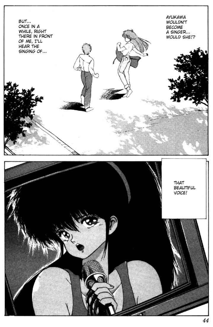 Page 19 Chapter 142 Kimagure Orange★Road
