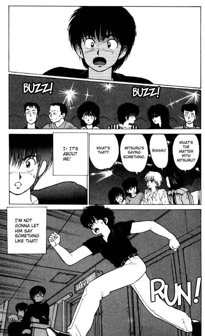 Page 2 Chapter 142 Kimagure Orange★Road