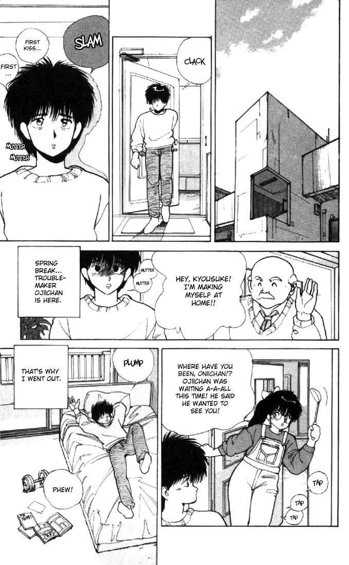 Page 12 Chapter 130 Kimagure Orange★Road