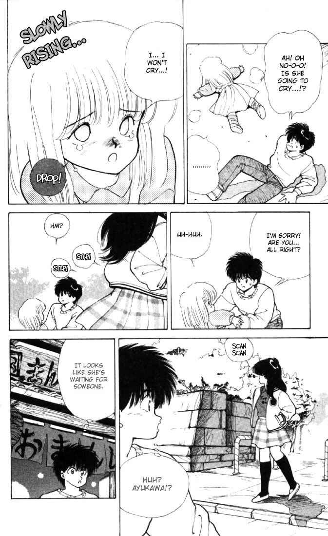 Page 17 Chapter 130 Kimagure Orange★Road