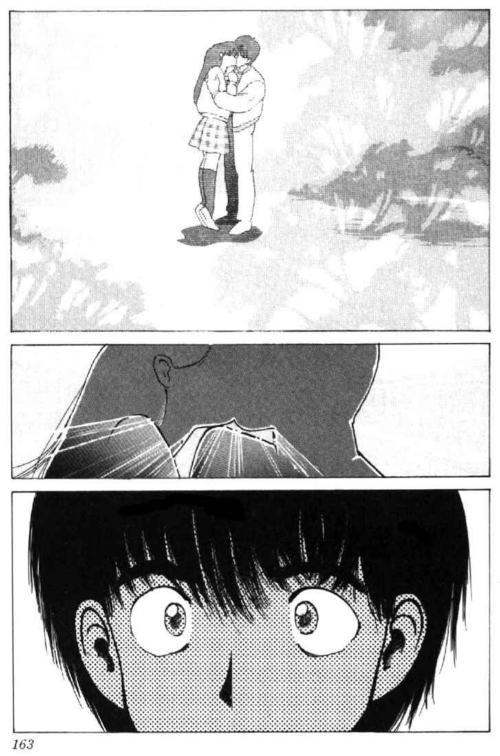 Page 20 Chapter 130 Kimagure Orange★Road