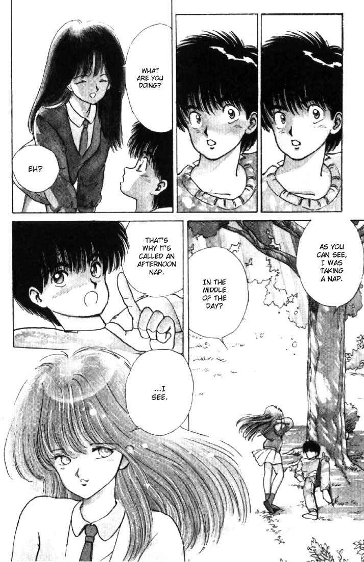 Page 3 Chapter 130 Kimagure Orange★Road