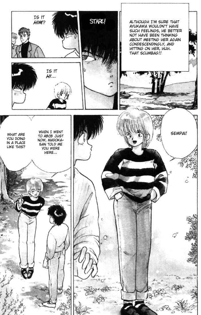 Page 8 Chapter 130 Kimagure Orange★Road