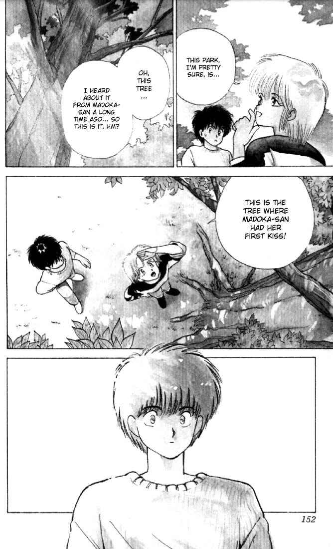 Page 9 Chapter 130 Kimagure Orange★Road