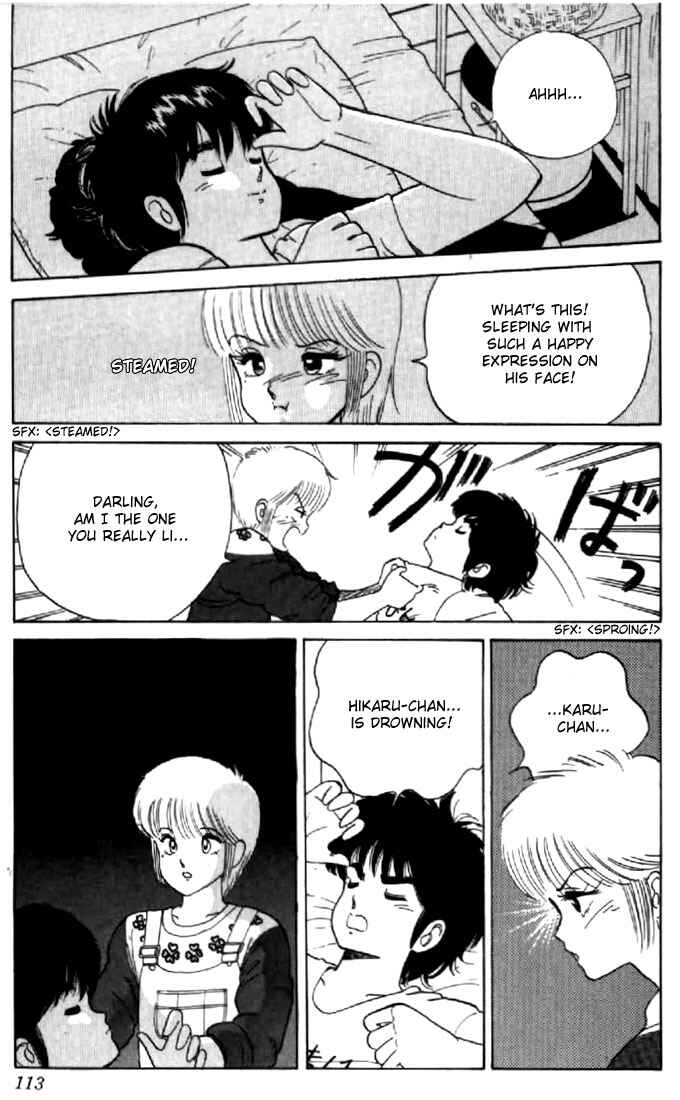 Page 19 Chapter 30 Kimagure Orange★Road