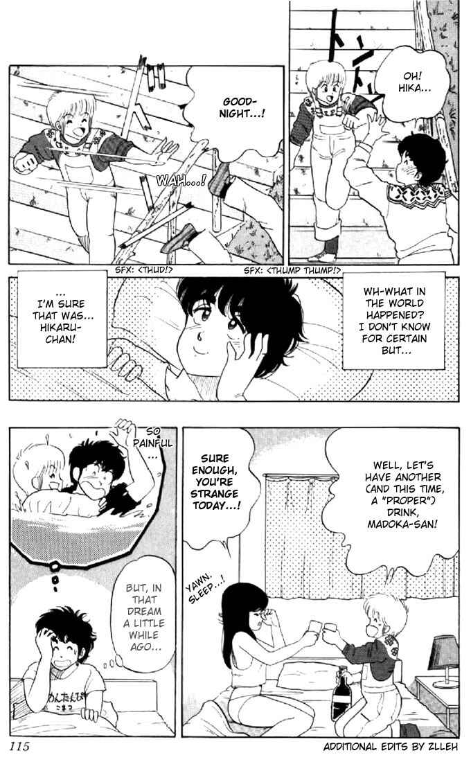Page 21 Chapter 30 Kimagure Orange★Road