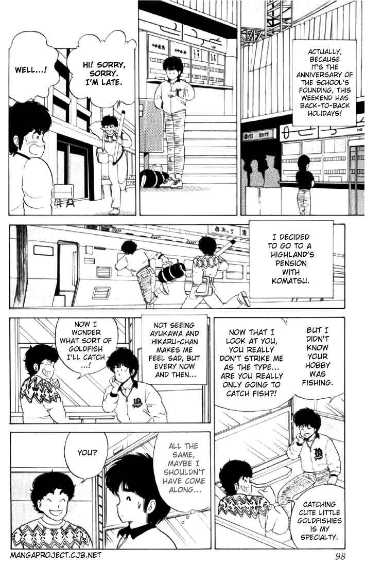 Page 4 Chapter 30 Kimagure Orange★Road