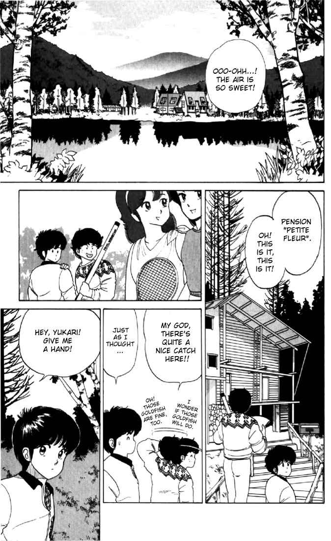 Page 5 Chapter 30 Kimagure Orange★Road