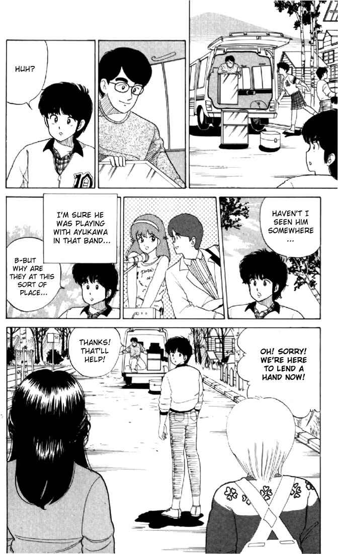 Page 6 Chapter 30 Kimagure Orange★Road