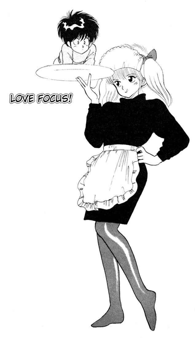 Page 1 Chapter 96 Kimagure Orange★Road