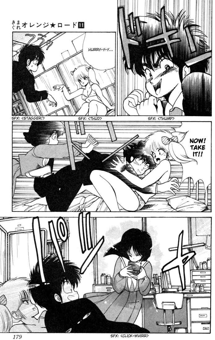 Page 11 Chapter 96 Kimagure Orange★Road