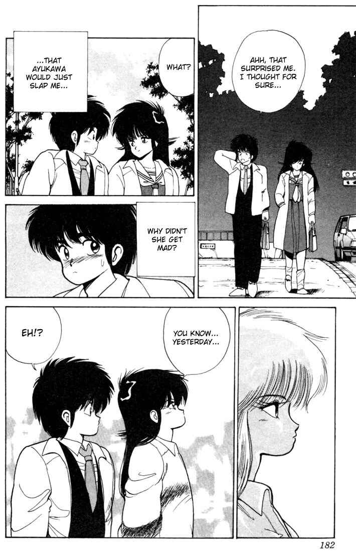 Page 14 Chapter 96 Kimagure Orange★Road