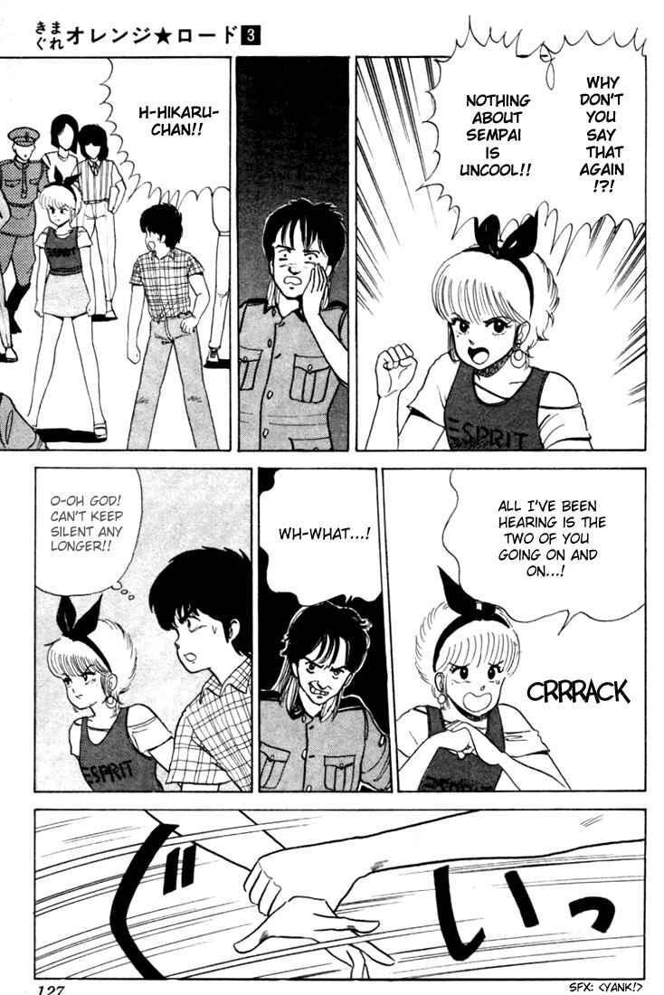 Page 15 Chapter 22 Kimagure Orange★Road