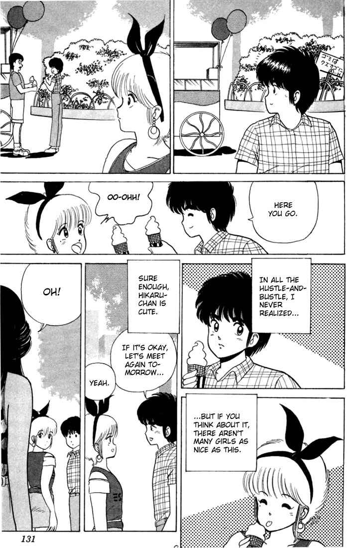 Page 19 Chapter 22 Kimagure Orange★Road
