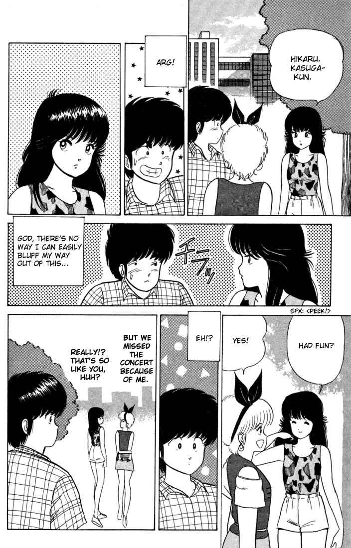 Page 20 Chapter 22 Kimagure Orange★Road