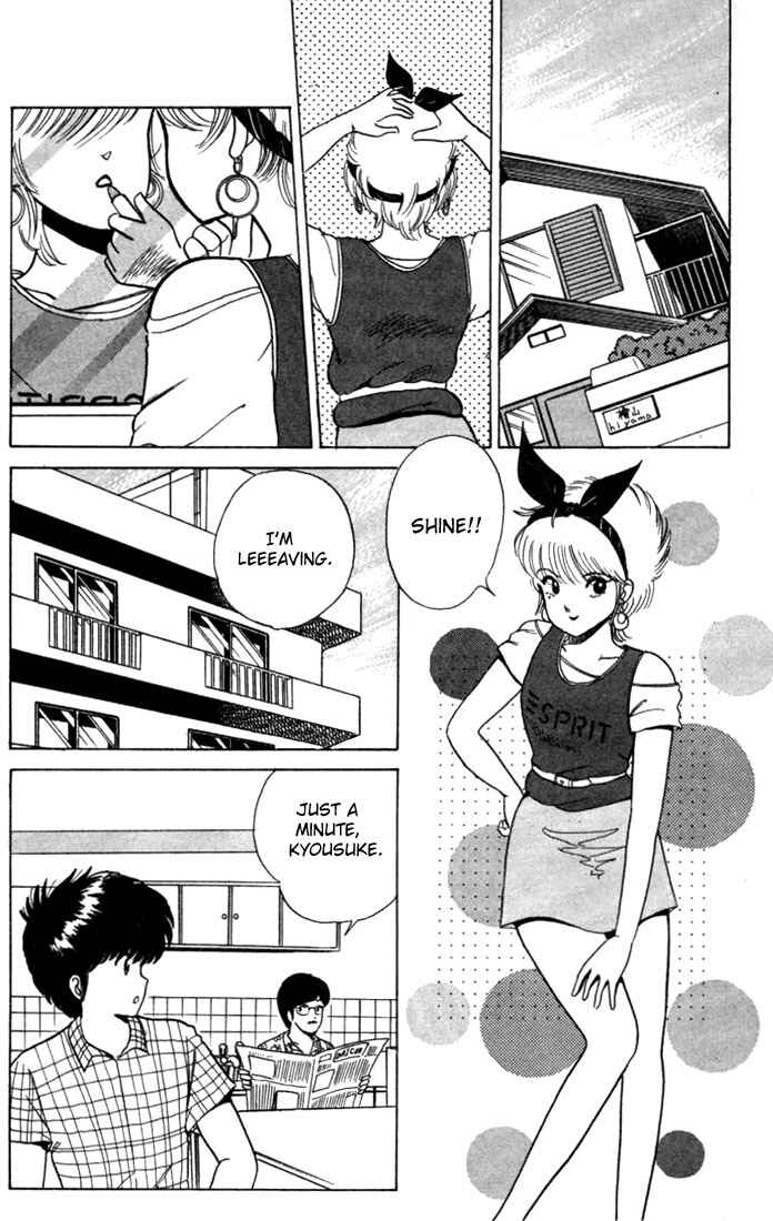 Page 6 Chapter 22 Kimagure Orange★Road