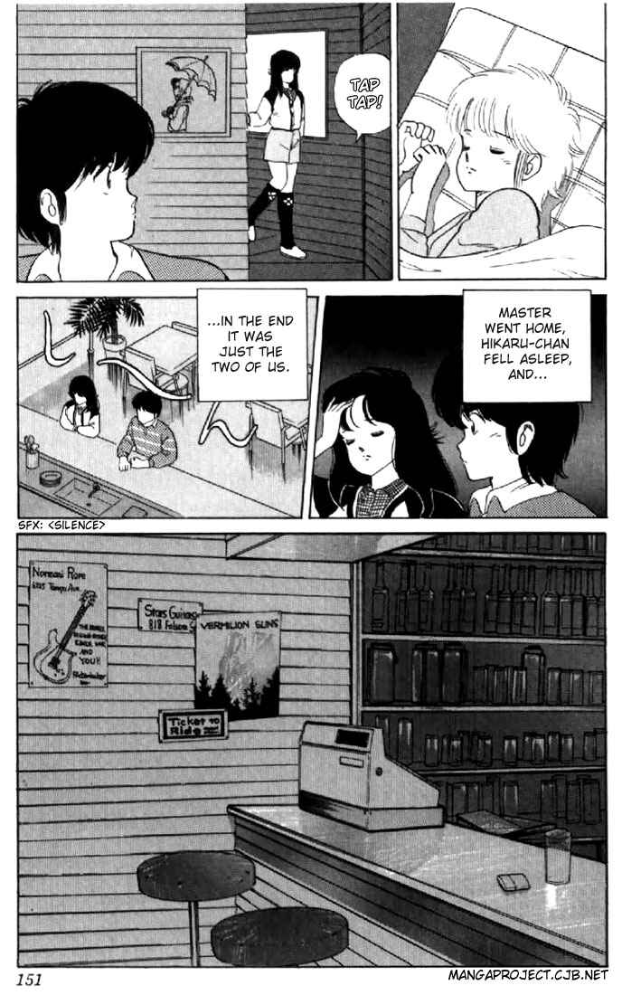 Page 13 Chapter 32 Kimagure Orange★Road