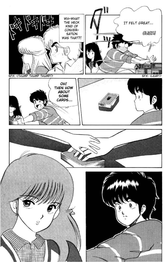 Page 15 Chapter 32 Kimagure Orange★Road