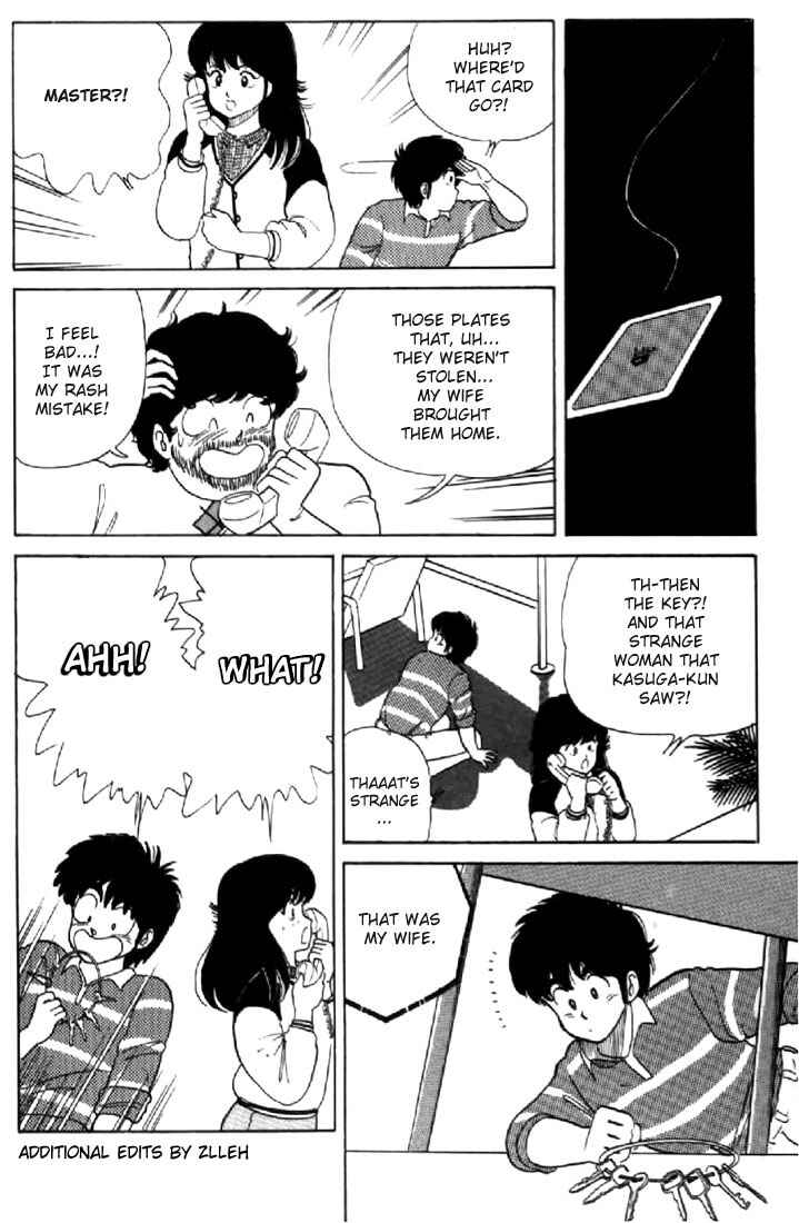 Page 18 Chapter 32 Kimagure Orange★Road
