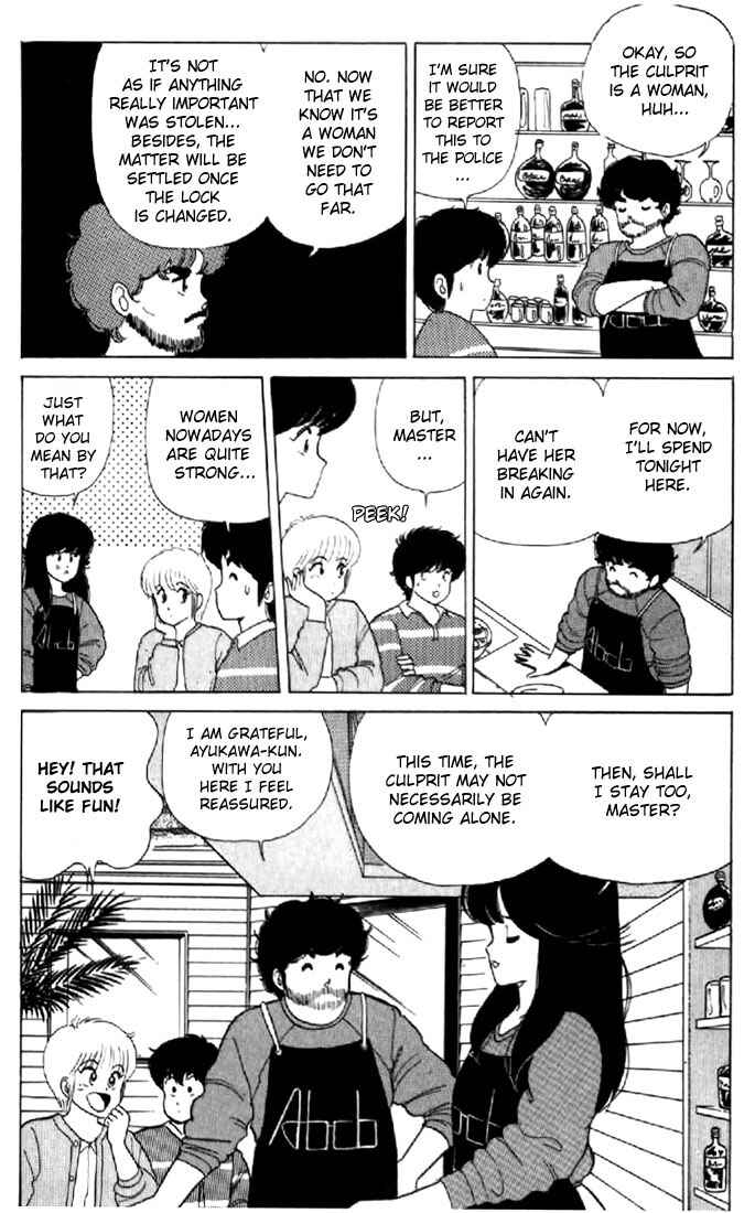Page 4 Chapter 32 Kimagure Orange★Road