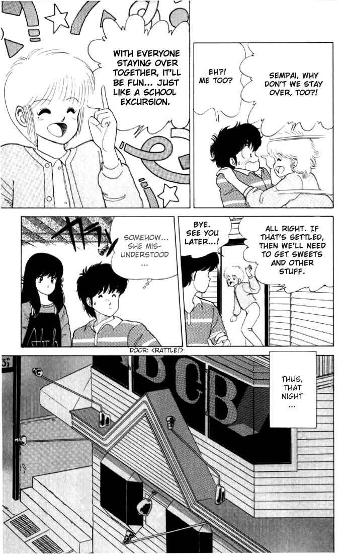 Page 5 Chapter 32 Kimagure Orange★Road