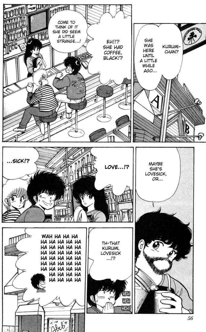 Page 10 Chapter 99 Kimagure Orange★Road