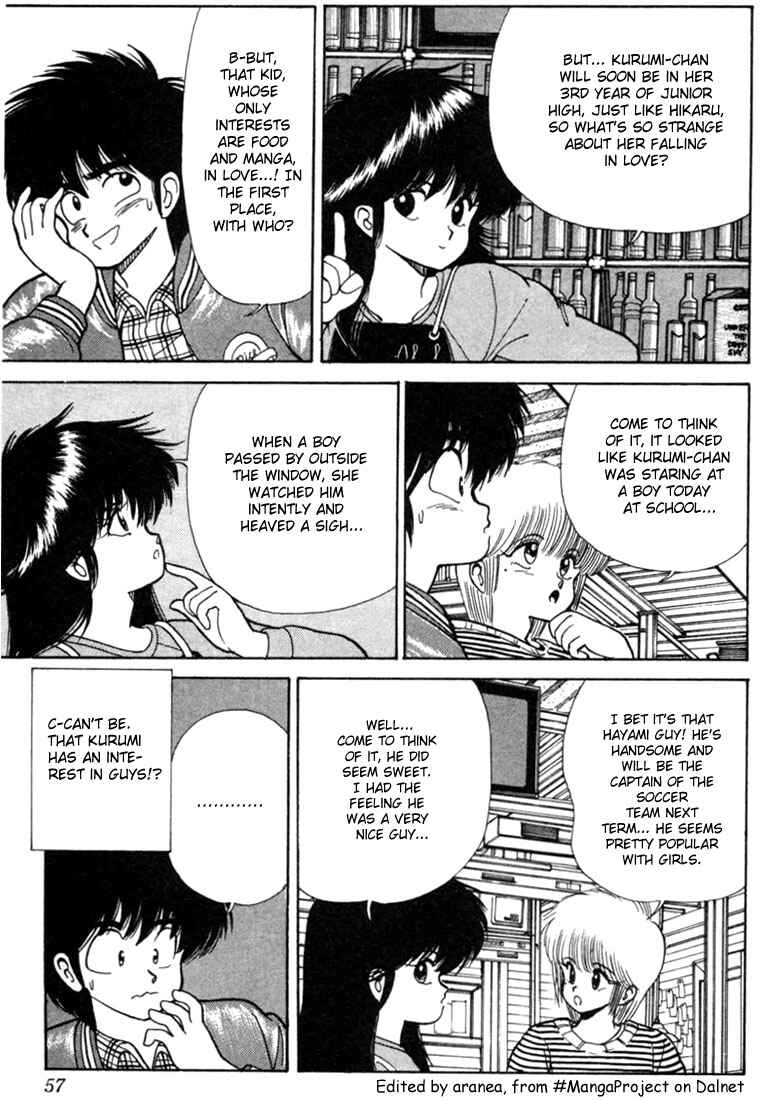 Page 11 Chapter 99 Kimagure Orange★Road